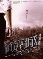 五月综合激情日本mⅴ